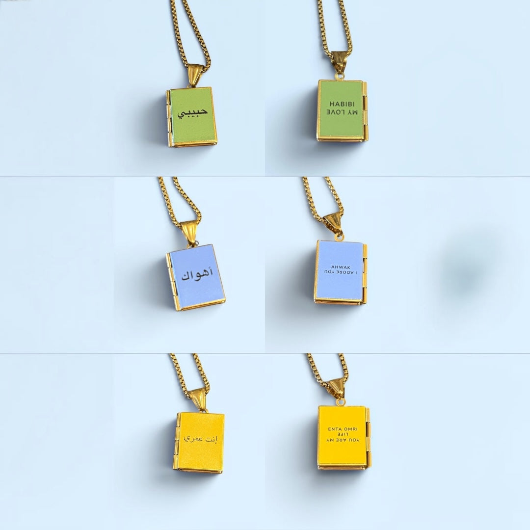 Kalimat Lockets